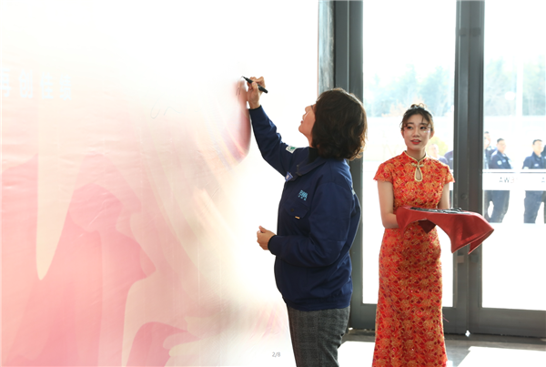 1577951971490036.png 張總簽字.png