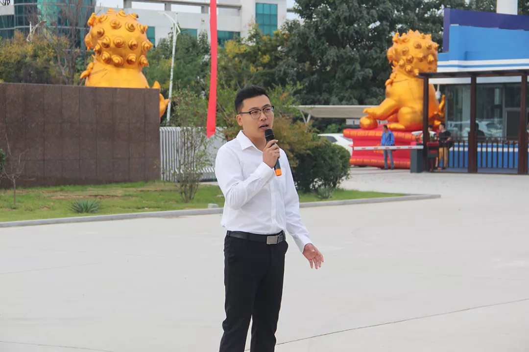 金正環(huán)保新廠區(qū)儀式 金正環(huán)保新廠區(qū)儀式